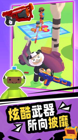 王牌射击手游戏官方最新版图片2