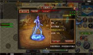 古龙传奇龙城决手游官方版图片1