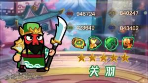 致命小队红包游戏官方版图片1