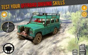 越野驾驶极限赛车游戏最新安卓版图片1