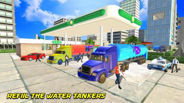 储水卡车驾驶游戏图1