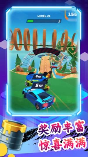 疯狂飙车大赛游戏官方安卓版图片1