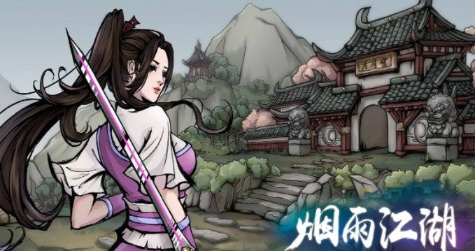 烟雨江湖双王疑案任务攻略   双王疑案支线任务通关一览[多图]