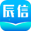 辰信app