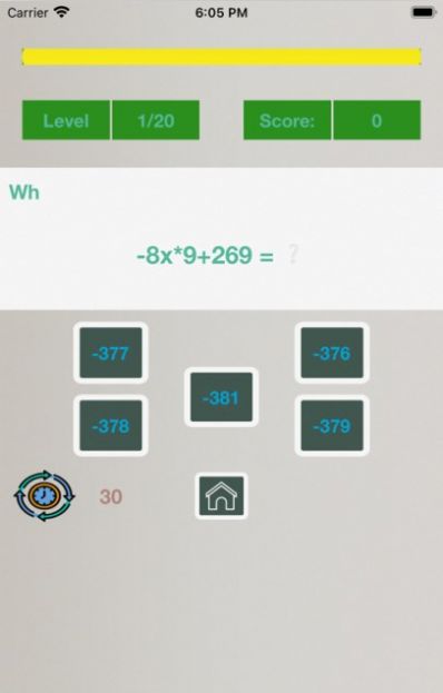 cami arithmetic app图2
