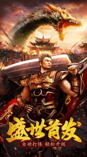 遛狗达人游戏官方版(Idle Dog Walker)图片1