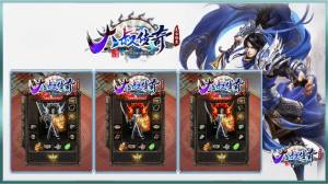 大叔传奇176微变手游官方安卓版图片1