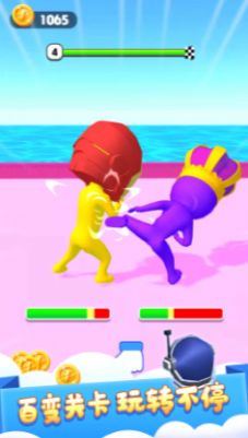 全民单挑王游戏图3