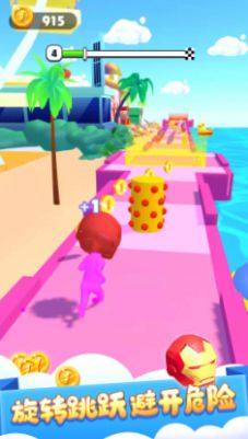 全民单挑王游戏官方安卓版图片1