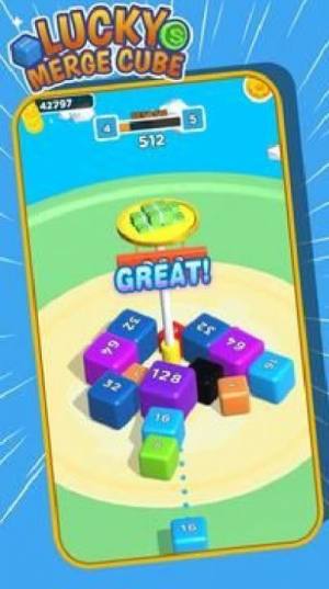 幸运合并魔方游戏最新中文版图片1