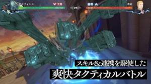 钢之炼金术师M游戏官方安卓版图片1