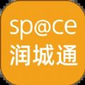 润城通官方最新版app v1.0.8