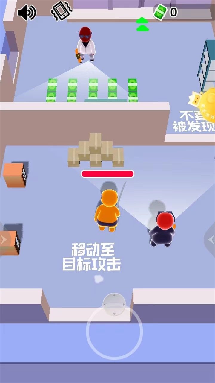 英雄大挑战游戏图1