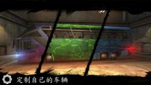 巴士驾驶舱模拟器游戏手机版(Bus Simulator Cockpit Go)图片1