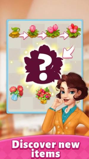 快乐合并重新装修游戏最新中文版图片1