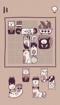 井然有猫手机版图3