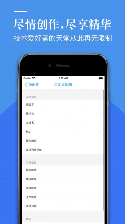 爱悦阁app图3