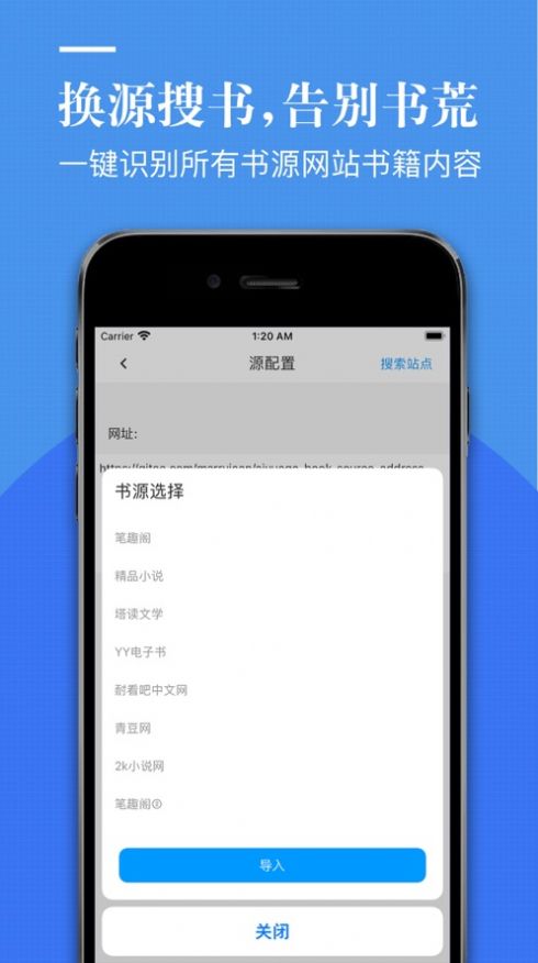 爱悦阁app手机版图片2