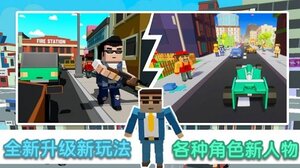 像素模拟大作战游戏安卓版图片1