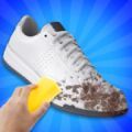 运动鞋清洁模拟器游戏官方版 v1.0.1