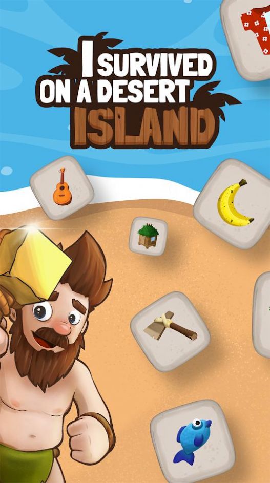 我在荒岛上活了下来游戏官方版图片1