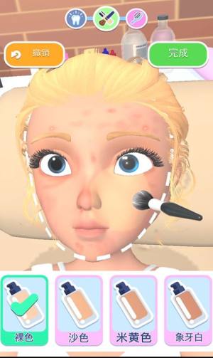 女生宿舍小秘密游戏最新官方版图片2