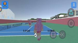 樱花校园像素生存游戏官方版图片2