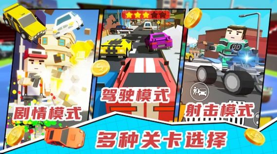 梦想小镇经营模拟游戏中文最新版图片1