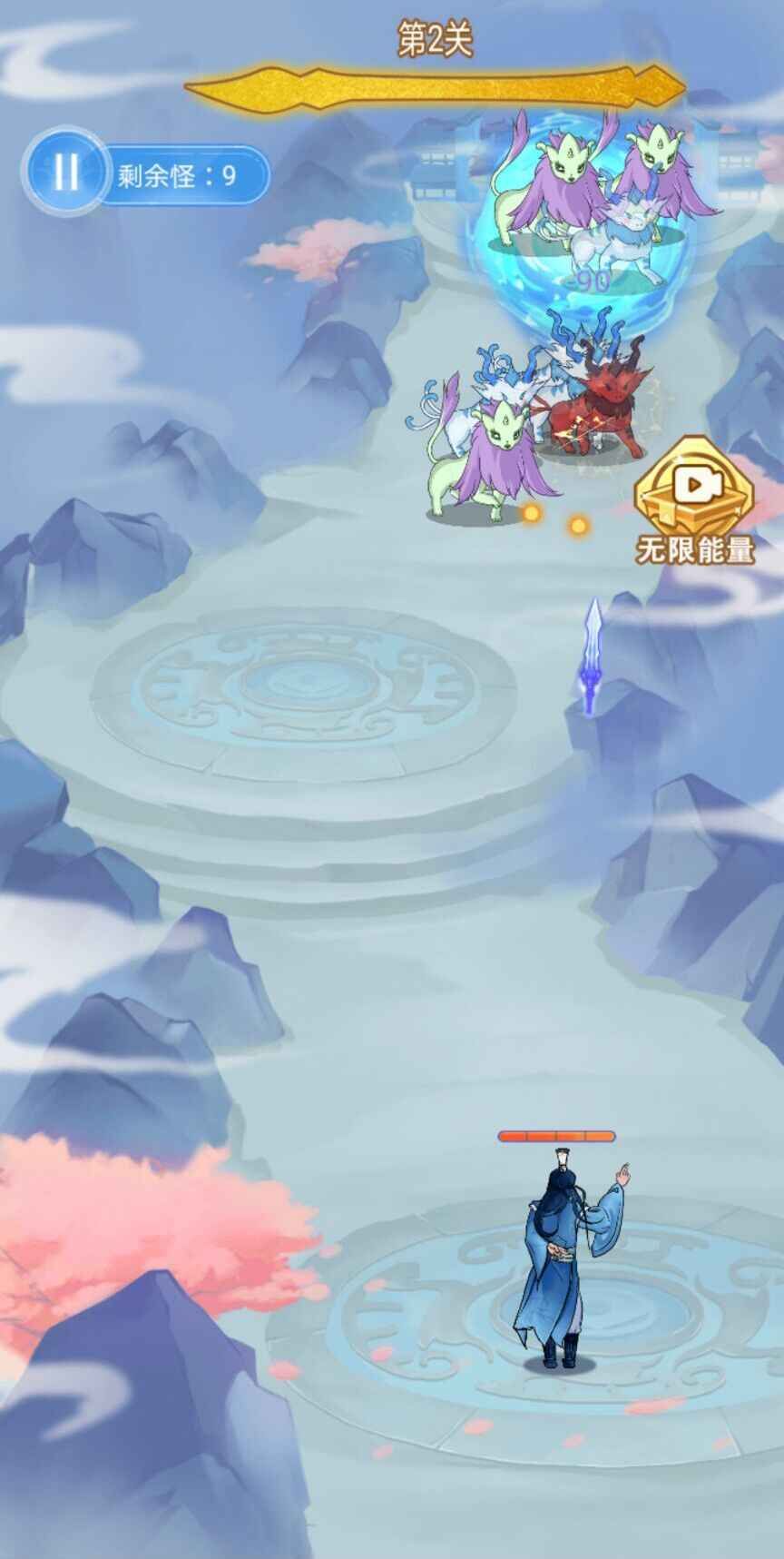 驱魔大师免广告版图1