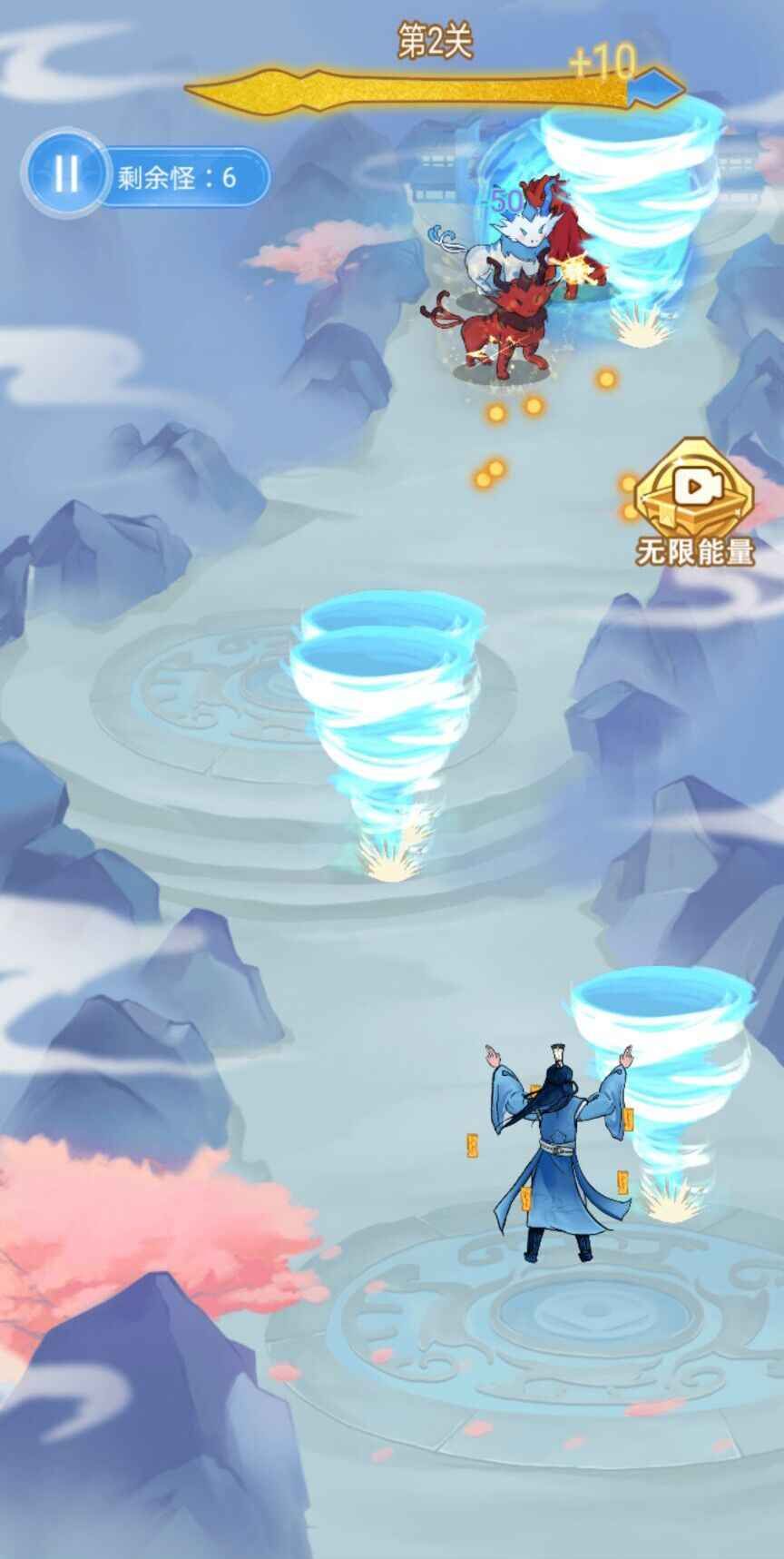 驱魔大师免广告版图2