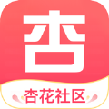 杏花社区社交app手机版 v2.1.4