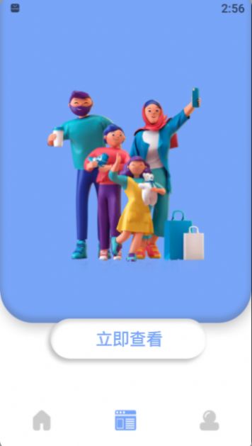 哆啦啦图片处理app图3