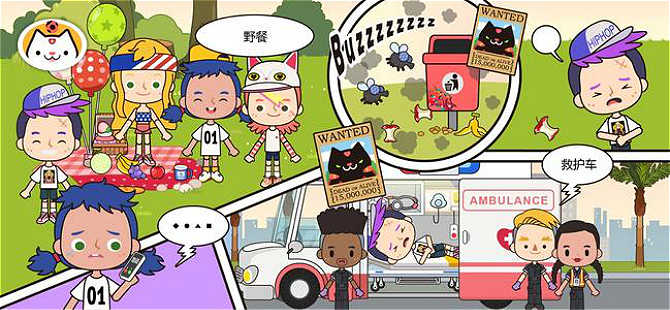 �׼�С����������̳ǰ汾��ȫ