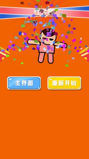 双人坦克大作战游戏官方安卓版图片1