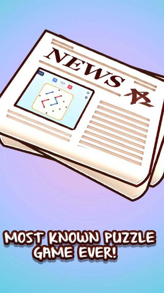 走你的线游戏图2