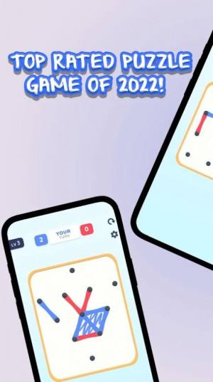 走你的线游戏官方中文版图片1