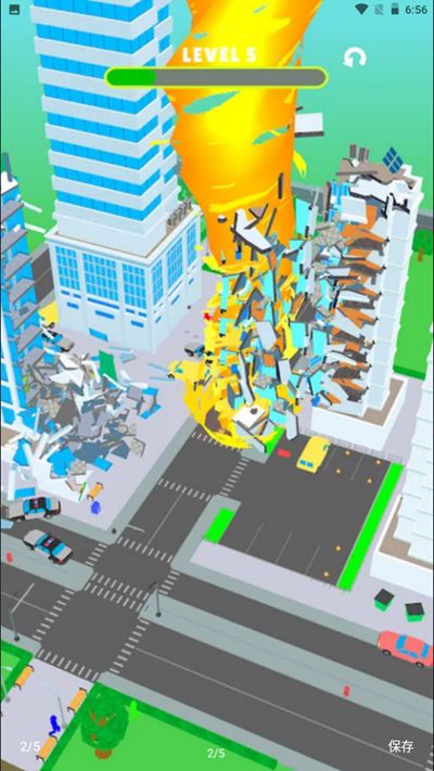 合并并摧毁游戏图1