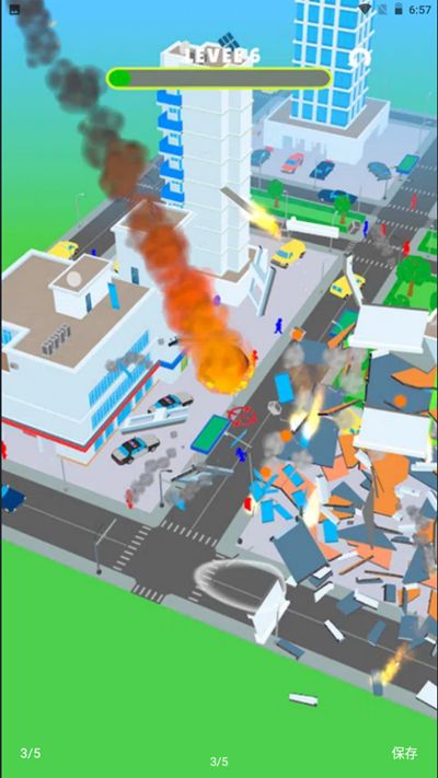 合并并摧毁游戏图2