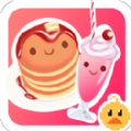 pancakemilkshake煎饼奶昔安卓最新版中文 v1.2
