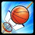 入篮大师游戏官方安卓版（Basket Fall） v5.4