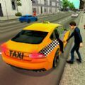 模拟城市出租车游戏中文手机版 v1.0.4