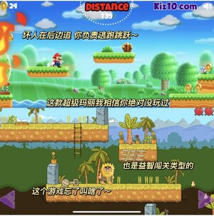 YaksGames游戏官方版中文下载图片1