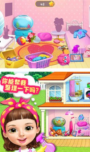 宝宝值日生游戏图2