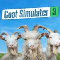 模拟山羊3免费版