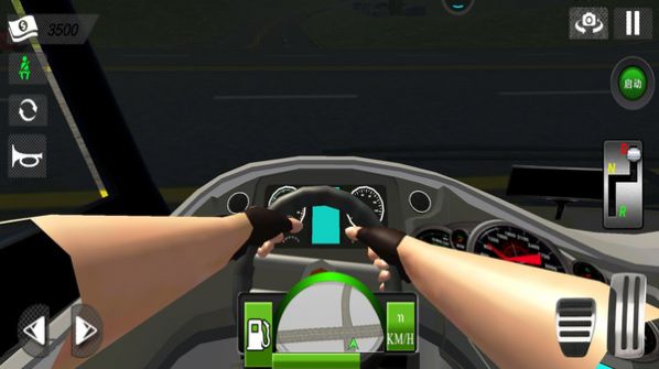 巴士汽车模拟器游戏图1