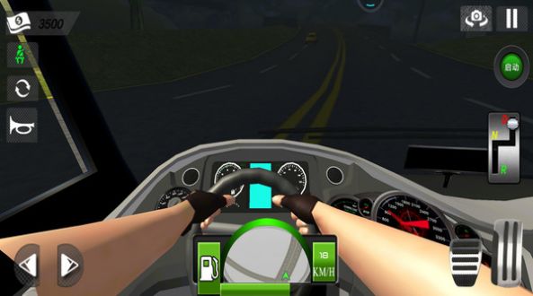 巴士汽车模拟器游戏官方最新版图片2