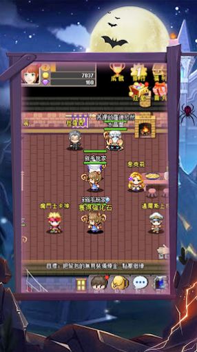 洞窟冒险者游戏中文手机版图片1