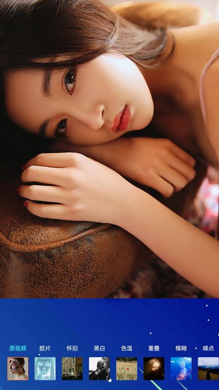 飞瓜视频编辑app图2