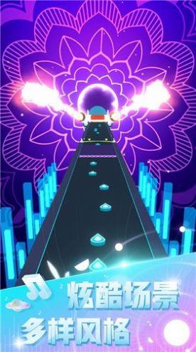 超级节奏101游戏官方安卓版图片1