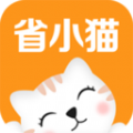 省小猫商城app手机版下载 v1.0.1
